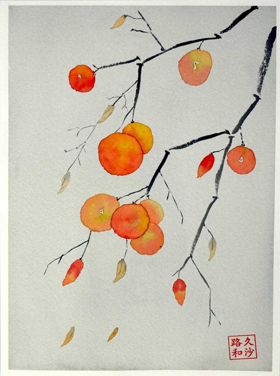 Frutos del silencio 21x30cm