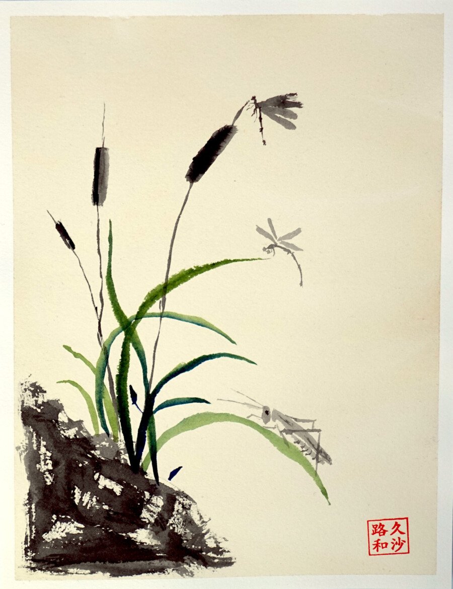 Silencio 21x30cm